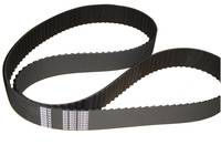 Complimentary Timing Belt When you pay to install. Timing belt fatigue cannot be detected.